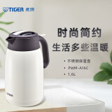 虎牌（TIGER）不锈钢便携式热水瓶真空保温壶PWM-A16C-CA珍珠白1.6升