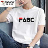 啄木鸟纯棉短袖t恤男圆领夏季潮流休闲青少年男生百搭半袖打底衫装体恤 030白色 M