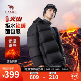 骆驼火山羽绒服男女款城市轻户外加厚防寒面包服冬季外套M34CR07674