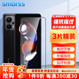 Smorss【3片装】适用红米Note12T Pro钢化膜Redmi Note12T Pro手机膜全屏覆盖高清防摔淡指纹手机保护膜