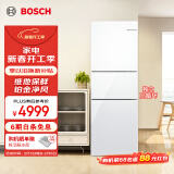 博世（BOSCH）【零度保鲜】274L三门冰箱小型电冰箱 混冷无霜 独立三循环 支持国家补贴15% KKU28S20TI