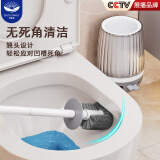 享家美家用马桶刷子无死角洗厕所清洁刷子壁挂式卫生间长柄洁厕刷神器