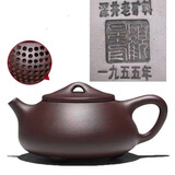 库存处理一九六八年顾景舟老一厂纯手工宜兴正品紫砂壶茶具套装 55年顾景舟石瓢 250ml