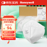 霍尼韦尔（Honeywell）H950 口罩KN95级 防飞沫粉尘沙尘暴头戴式 50只/盒双片装