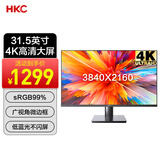 HKC 31.5英寸4k高清大屏幕 广视角微边框 商用办公壁挂低蓝光不闪屏台式电脑显示器T3252U