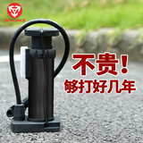 迪路仕（DEROACE）脚踏打气筒高压迷你便携式汽车电动车摩托车自行车家用脚踩打气泵 无表款(黑色)