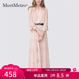 MeetMetro玛依尔法式仙女连衣裙女2025春新款高端气质温柔风裙子简约蛋糕裙 藕粉 XL