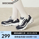 斯凯奇（Skechers）男女鞋厚底休闲舒适简约百搭运动鞋老爹鞋小白熊11959 海军蓝色/白色/NVW 36.5