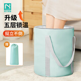 诺兰森迪 泡脚桶折叠泡脚袋洗脚盆加厚保温深桶过小腿便携足浴盆