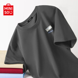 名创优品（MINISO）短袖t恤男士夏季潮牌半袖2026新款正肩纯棉休闲上衣服 深灰 2XL