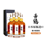 芳鹤（Yoshitsuru）日本原瓶进口威士忌 芳鹤16日威 700ml *6 整箱装