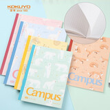 国誉(KOKUYO)Campus无线装订本笔记本子记事本·意匠5mm方格本 A5/40张 5本封面随机 WCN-CNB3448