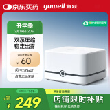 鱼跃(yuwell)雾化器雾化机儿童家用医用压缩雾化器面罩405E