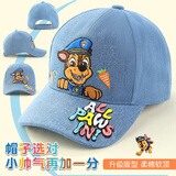 汪汪队立大功（PAW PATROL）儿童帽子男童棒球帽宝宝鸭舌帽秋冬防风防晒遮阳卡通帽1771A  52