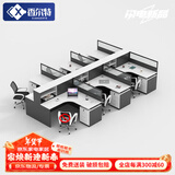 香尔特职员办公桌简约现代4/6人工位桌屏风卡座办公室桌椅组合办公家具干字型6人位