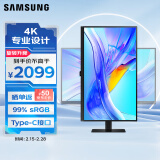 三星（SAMSUNG）32英寸 4K HDR 90W Type-C 10.7亿色 KVM PBP 旋转升降 护眼 安装方便 办公显示器 LS32D806UACXXF