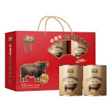 智力中老年牦牛骨髓核桃粉礼盒1050g团购年货五谷代餐粉长辈送礼佳品