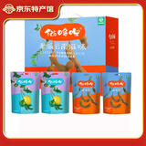 猫哆哩酸角糕500g 云南特产蜜饯果干果脯似酸枣糕果膏果糕软糖非果丹皮 酸角*6+百香果*6（660g盒装）