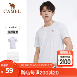 骆驼（CAMEL）运动T恤透气健身衣跑步体恤宽松速干衣短袖上衣夏 J0S2V6925，白色，男 XL (185)