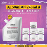 科颜氏（Kiehl's）高保湿面霜150ml补充装替换装保湿乳液护肤品礼盒生日礼物送女