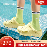 斯凯奇（Skechers）泡泡鞋洞洞鞋拖鞋女夏季易穿透气增高疏水踩屎感包头凉鞋 亮黄色/YEL 36 尺码偏大，建议选小一码