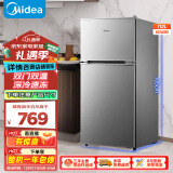 美的（Midea）112升  两门双开门双温小冰箱迷你家用宿舍租房灵活摆放节能低音深冷速冻 BCD-112CM