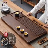 哈骆顿（HALODN）实木茶盘功夫茶具简约家用客厅茶具套装一体式茶托小型泡茶盘 品意（50*30*2.5cm） 【新款茶盘-店长推荐】