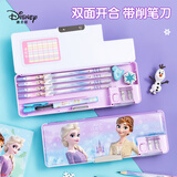 迪士尼（Disney）小学生文具盒 多功能塑料笔盒带笔削 儿童生日礼物双面大容量铅笔盒 冰雪A88006-F1X