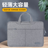 BRINCH笔记本电脑包12/13.3英寸轻薄大容量适用小米华为商务手提电脑包