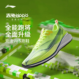 李宁赤兔8pro|减震专业跑步鞋男鞋新款beng轻弹中考体测跳绳运动鞋 荧光黄绿-4 42