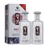 习酒 银质第三代 酱香型白酒 53度 500ml*2瓶 双支装