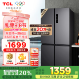 TCL 408升十字对开双开四开门一级能效双变频风冷无霜大容量超薄家用电冰箱国家补贴BCD-408WPJD