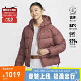 耐克NIKE女羽绒服短款保暖NSW TF DWNFL秋冬外套FZ5929-218红褐S