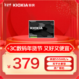 铠侠（Kioxia）960GB SSD固态硬盘 SATA接口 EXCERIA SATA TC10系列