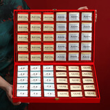 茶满纪乌龙茶武夷岩茶大红袍肉桂水仙奇兰500g茶叶礼盒装中秋教师节送礼