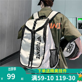 满江红（MANJIANGHONG）双肩包男潮牌休闲背包书包大学生大容量可装篮球鞋子旅行电脑潮包 浅灰色
