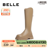 百丽（Belle）周雨彤白鹿同款显瘦小V靴长筒靴女商场同款弹力靴A1V1DDG3 微醺奶杏 37 (235mm)