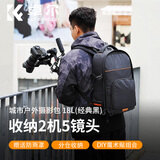 卓尔轻量化专业摄影包微单尼康索尼佳能单反相机包大容量户外旅行数码双肩背包