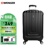 威戈（WENGER）瑞士军刀行李箱24英寸拉杆箱大容量旅行箱万向轮密码箱皮箱子黑色