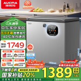 澳柯玛（AUCMA）230升风冷无霜冰柜家用商用单温冷藏柜冷冻柜小冰柜小型冷柜冰箱天际线系列 以旧换新BC/BD-230WSD