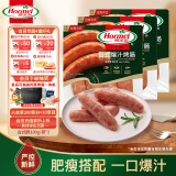 荷美尔（Hormel）经典台式爆汁烤肠180g/袋x3 冷藏熟食火腿肠热狗烧烤食材