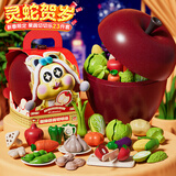 纽奇儿童水果切切乐剥皮果蔬仿真苹果婴幼儿厨房做饭女孩玩具生日礼物 【2025限定】蔬菜23件套｜苹果桶
