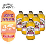 宾得宝（Bundaberg）含气百香果汁饮料375ml*6玻璃瓶装 澳州进口网红发酵果汁气泡水