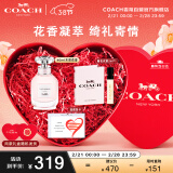 蔻驰（COACH）梦想之旅浓香水40ml礼盒 节日生日礼物女送女友红色 38节礼物