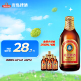 青岛啤酒（TsingTao）精酿系列 金质小棕金低温酿造296ml*6瓶 尝鲜装