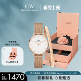 丹尼尔惠灵顿（DanielWellington） DW女表简约腕表28mm白盘石英表生日礼物DW00100219+DW00400001