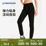 迪卡侬（DECATHLON）抓绒裤户外秋冬男女保暖裤内胆绒裤运动加绒秋裤直筒裤裤子 女款-黑色New S