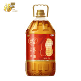 福临门褔至心礼 压榨一级 花生油5L 新老包装随机发货