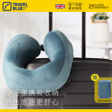 蓝旅（TRAVEL BLUE）护颈u型枕旅行颈枕便携飞机枕头脖子靠枕记忆棉颈椎u形枕出差神器