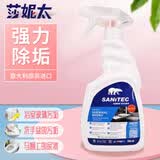 莎妮太洁厕剂浴室泡沫厕所清洁剂浴缸瓷砖茶台水垢清洁剂坐便器清洁 柠檬味洁厕剂750ML*1瓶 750毫升